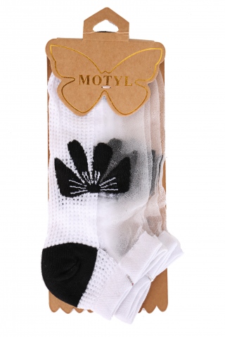 MOTYL  2 gab 
