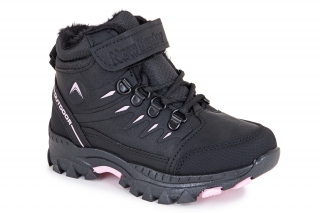 HUNTER Puszābaki ar šņorēm melnā un rozā krāsa. Sporta stils. 